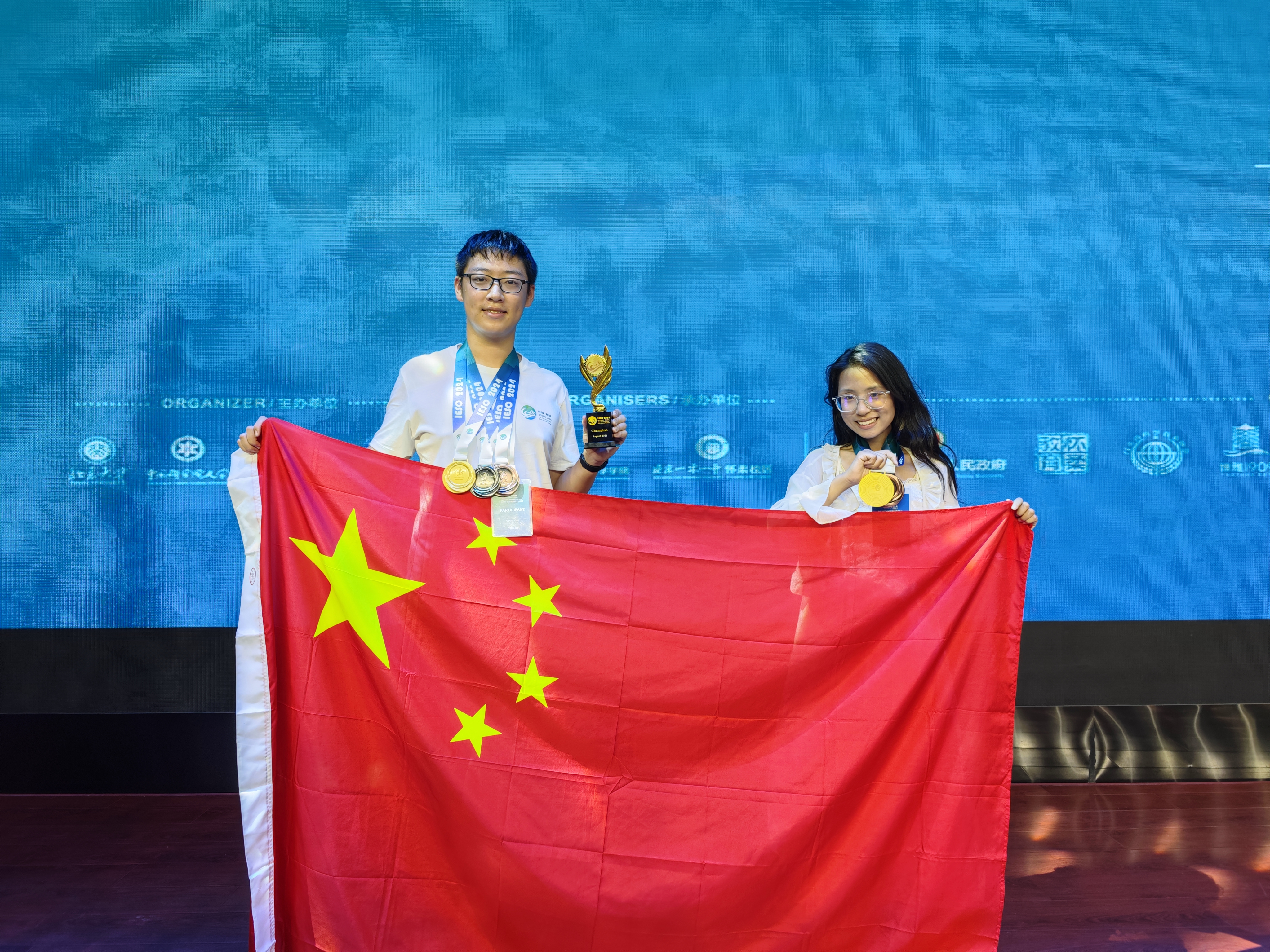 微信图片_20240818235816.jpg